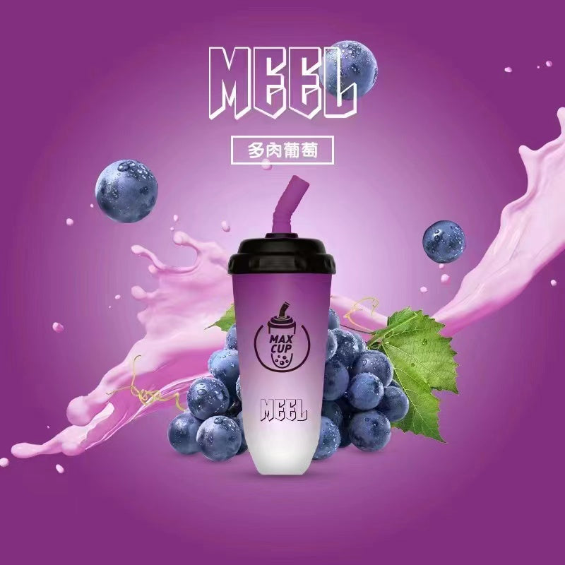 【MEEL MILK TEA CUP 奶茶杯】多口味選擇拋棄式,6000口電子煙 一次性可充電拋棄式-VAKA糖果雲煙館