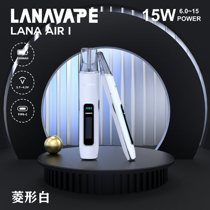 【LANA AIR 1 一代主機】智能超大液晶屏幕＋精準功率控制 6W-15W可調 高續航煙桿，適用於 IAIL、魅嗨、SP2S 等一代霧化彈-VAKA糖果雲煙館