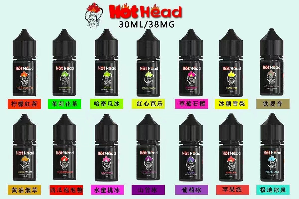 🔥美國原裝正口 Hot Head 爆脾氣全系列 30ML 38MG-VAKA糖果雲煙館