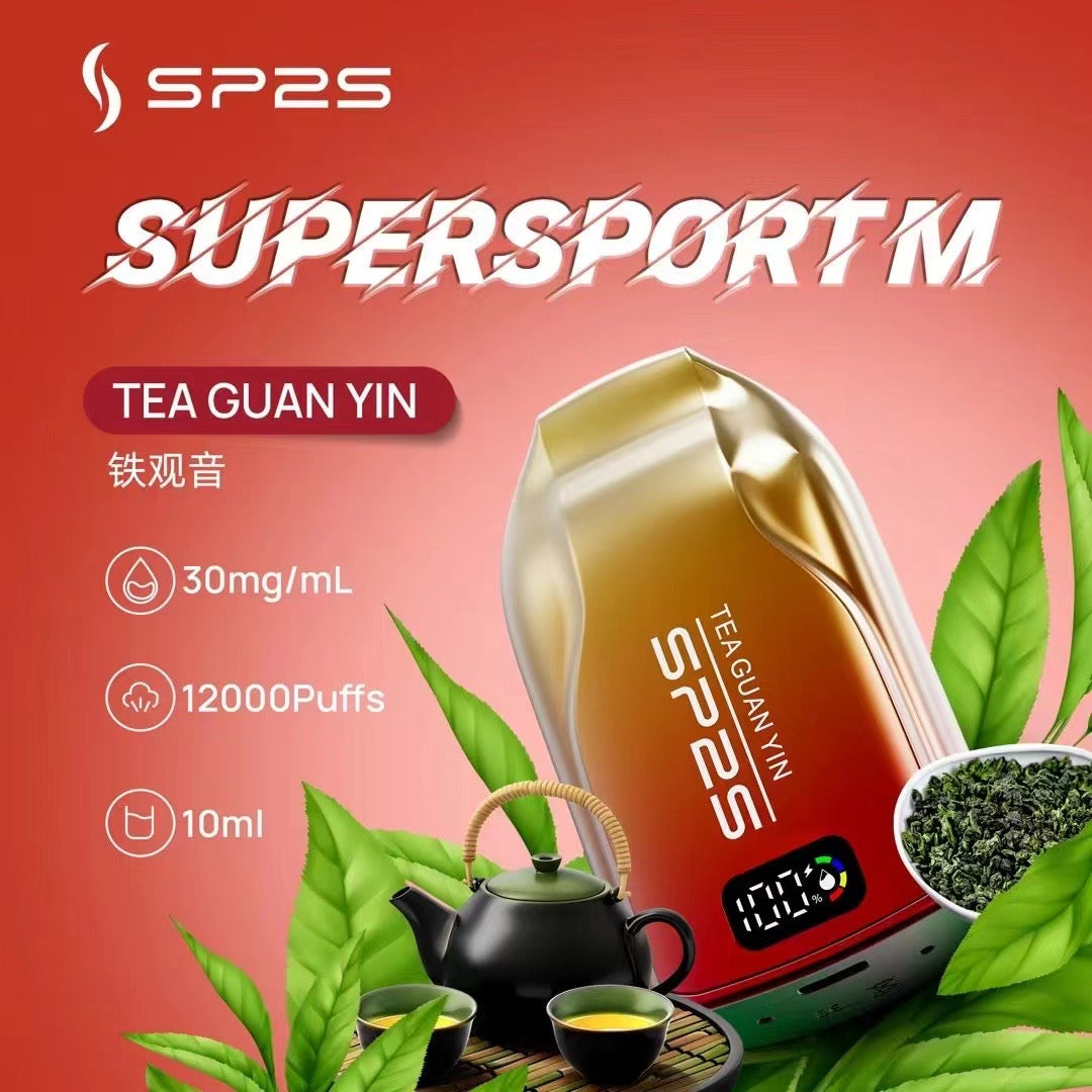 SP2拋棄式 12000口  擁有發光顯示屏 可充電電子煙 30ml超大容量-VAKA糖果雲煙館