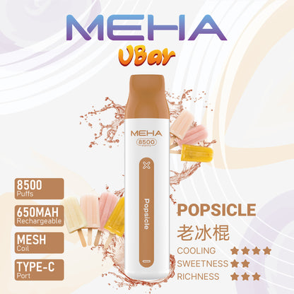 【MEHA VBar 魅嗨小白條】 一次性8500口拋棄式-一次性大容量電子菸-VAKA糖果雲煙館