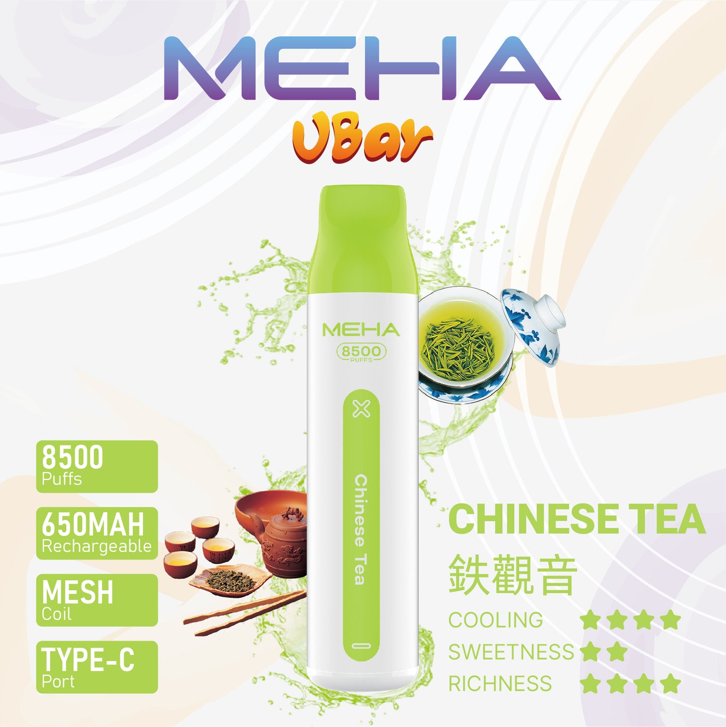 【MEHA VBar 魅嗨小白條】 一次性8500口拋棄式-一次性大容量電子菸-VAKA糖果雲煙館