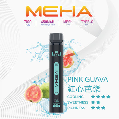 MEHA X BAR魅嗨小黑條 7000口一次性電子煙｜原廠正品·續航持久｜16種口味-VAKA糖果雲煙館