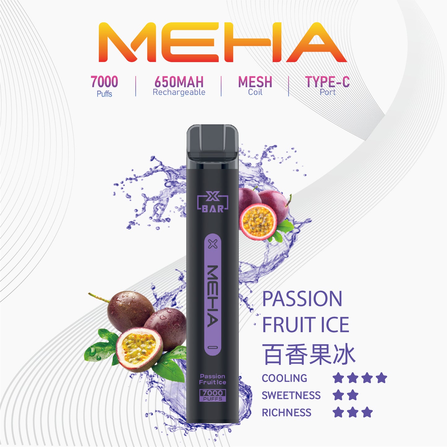 MEHA X BAR魅嗨小黑條 7000口一次性電子煙｜原廠正品·續航持久｜16種口味-VAKA糖果雲煙館