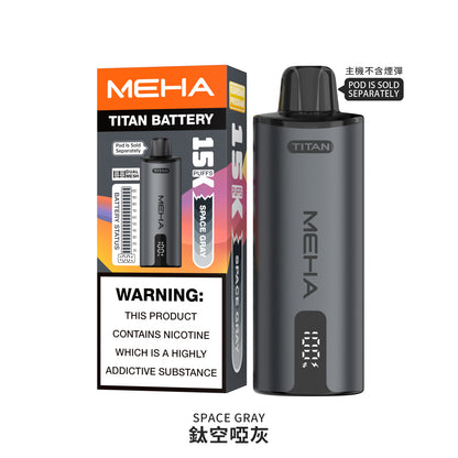 MEHA魅嗨TATAN泰坦換彈式主機 | 15000口大容量拋棄式 | 活動：買3顆送主機-VAKA糖果雲煙館