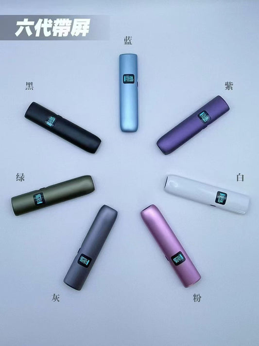 Limi六代主機｜適配六代煙彈｜7W-11W 兩段式調節｜擁有電量顯示-VAKA糖果雲煙館