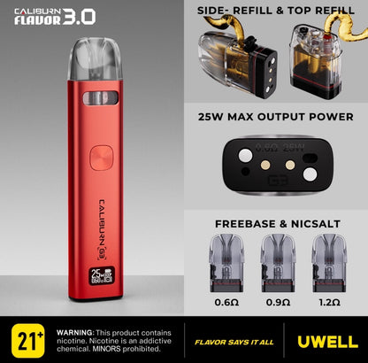 Uwell咖喱G3主機套裝-注油電子煙桿-VAKA糖果雲煙館