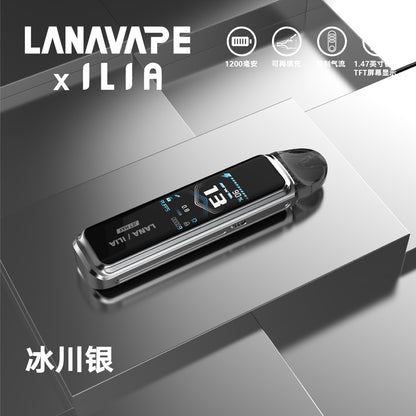 LANA·ILIA聯名款注油主機 /大煙套裝主機｜可重複注油｜功率可調-VAKA糖果雲煙館