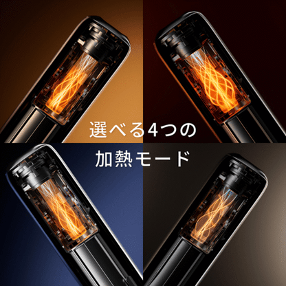 Ploom Aura 加熱煙菸主機｜SMART HEATFLOW 氣流加熱技術｜日本七星／CAMEL駱駝／EVO煙彈專用主機-現貨秒發