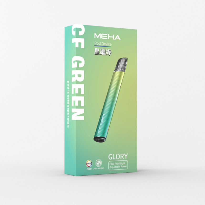MEHA魅嗨升級版一代主機 GLORY榮耀版款通用霧化桿 | 多功率調節 7W-10.5W - 更强的霧化體驗| VAKA糖果雲煙館