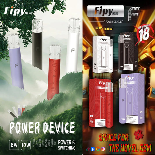 【FIPY果派主機】POWER DEVICE果派一代主機霧化桿-兩檔調節，極致口感，隨心切换-8/10W-VAKA糖果雲煙館
