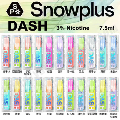 原廠正品【Snowplus Dash雪茄鸭嘴兽】拋棄式 經典一次性可充電4000口電子煙-VAKA糖果雲煙館
