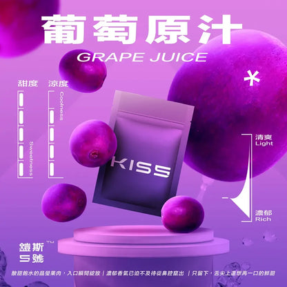 🥥【Kiss鎧斯5號煙彈】霧化彈 多口味選擇，頂級品質-通用一代主機-VAKA糖果雲煙館