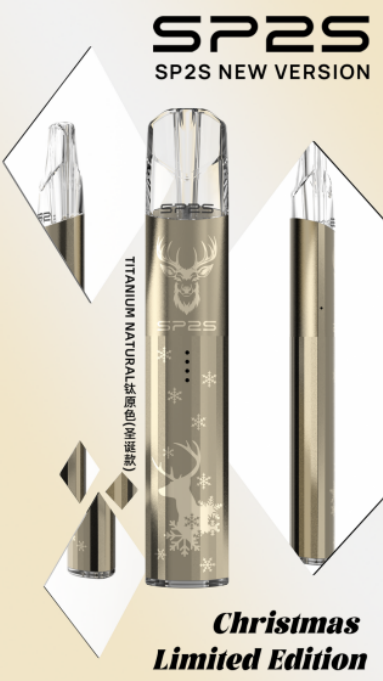 SP2S聖誕限定款鈦金屬主機｜節日限定設計🎄 一代煙彈通用｜VAKA糖果雲煙館